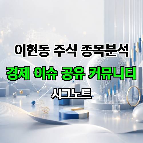 게시판 이미지 1358