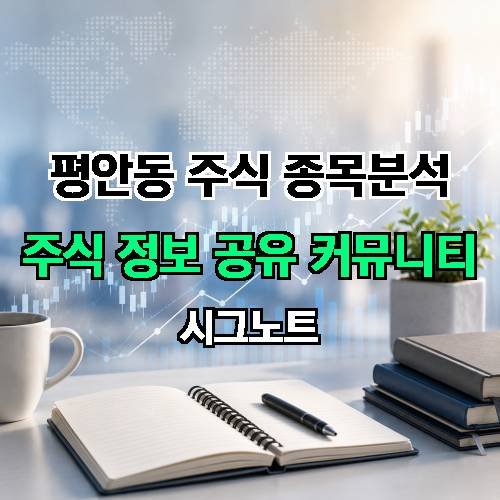 게시판 이미지 1374