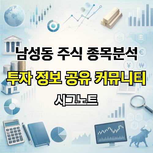 게시판 이미지 1399