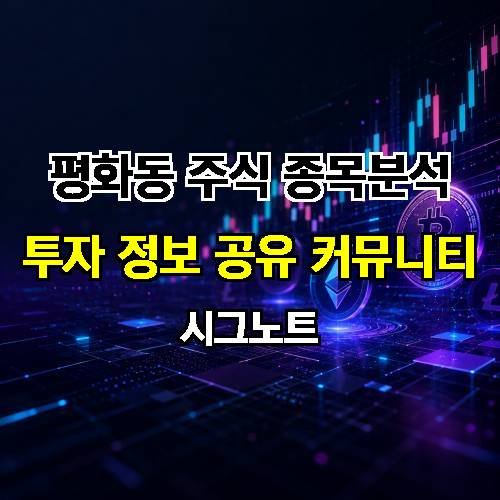 게시판 이미지 1431