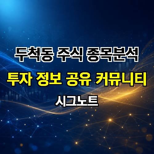 게시판 이미지 1439