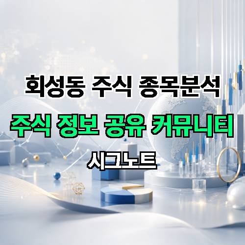 게시판 이미지 1444