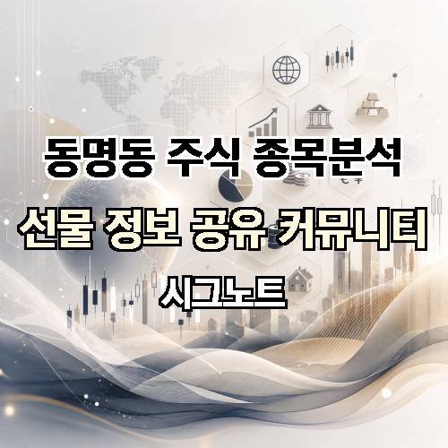 게시판 이미지 146