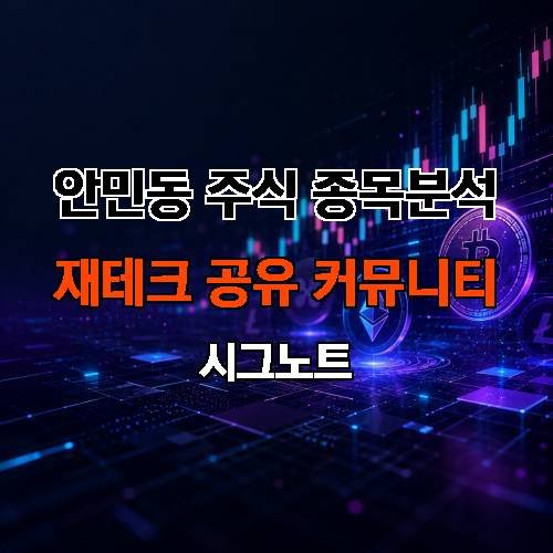 게시판 이미지 1474