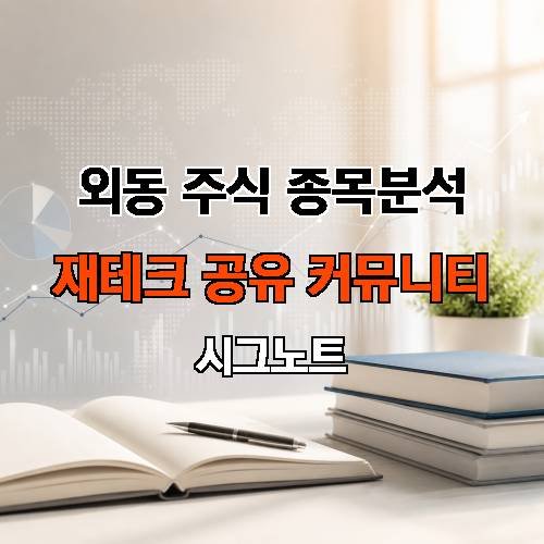 게시판 이미지 1477