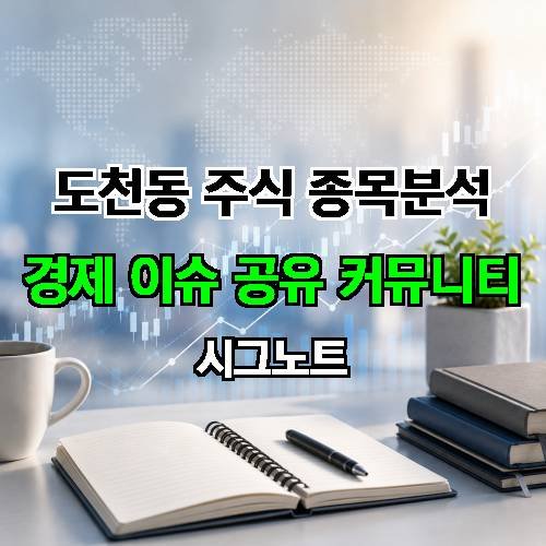게시판 이미지 1529