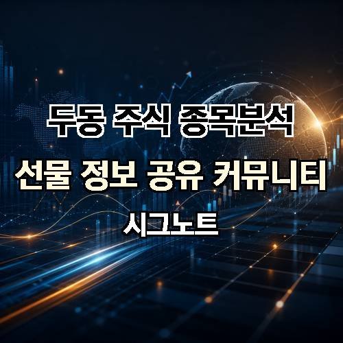 게시판 이미지 1531