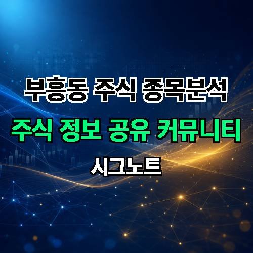 게시판 이미지 1535