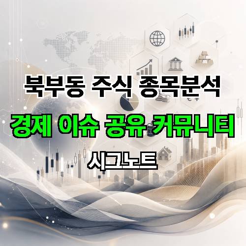 게시판 이미지 1536