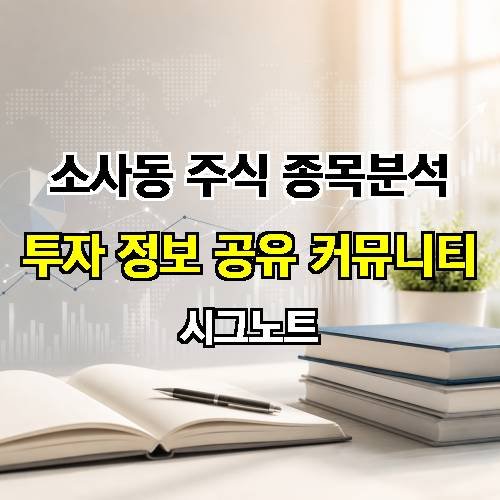 게시판 이미지 1541