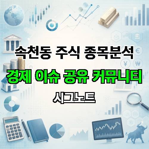 게시판 이미지 1542