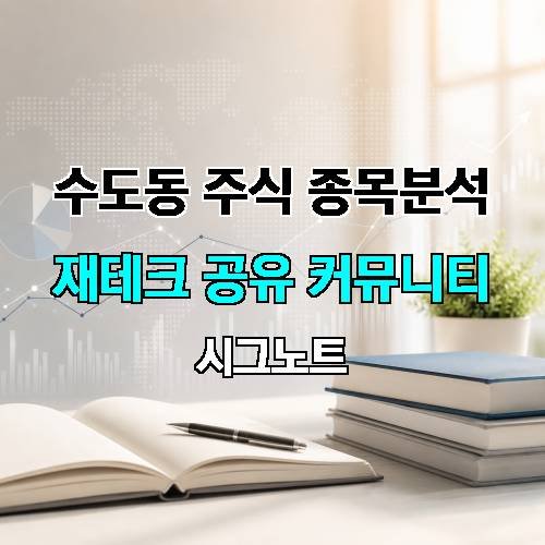 게시판 이미지 1545