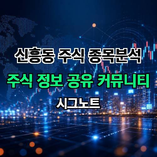 게시판 이미지 1548