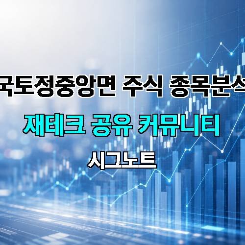 게시판 이미지 155