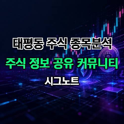 게시판 이미지 1572