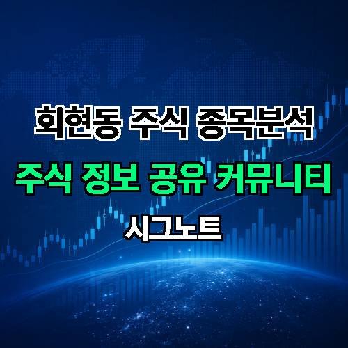 게시판 이미지 1579