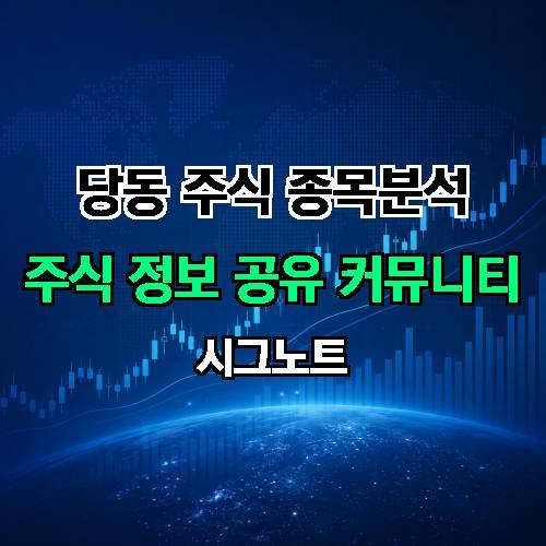 게시판 이미지 1582