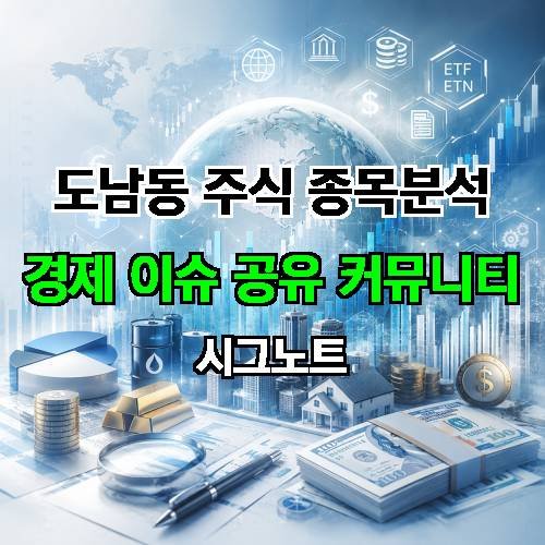 게시판 이미지 1583