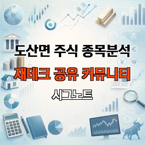 게시판 이미지 1584