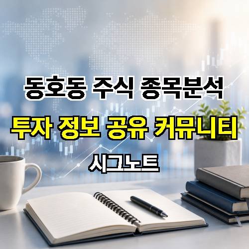 게시판 이미지 1586