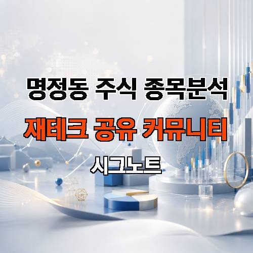 게시판 이미지 1587