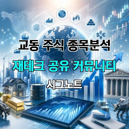 게시판 이미지 16
