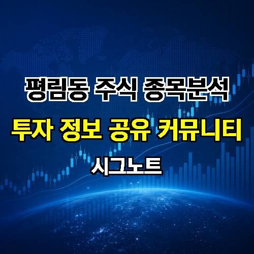 게시판 이미지 1602