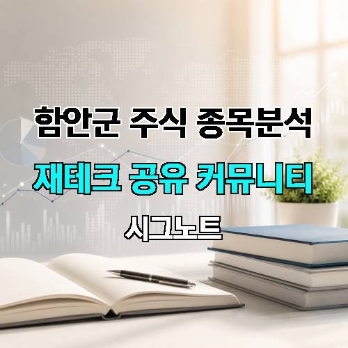게시판 이미지 1619