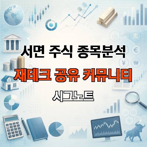 게시판 이미지 162