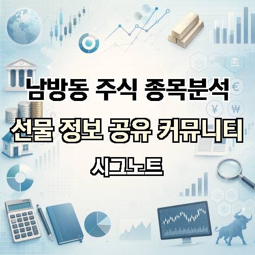 게시판 이미지 1664