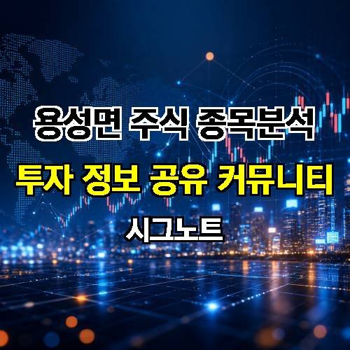 게시판 이미지 1686