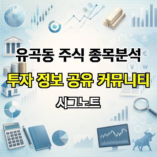 게시판 이미지 1687