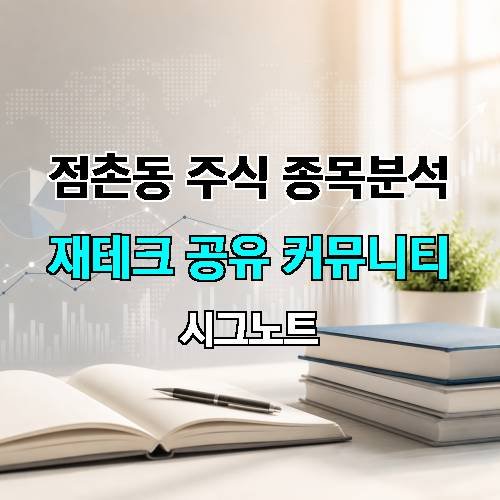 게시판 이미지 1690