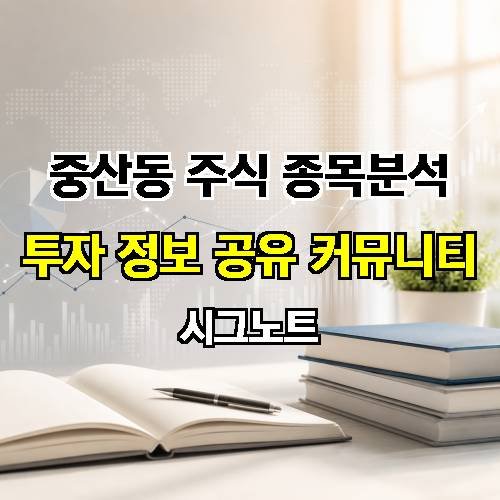 게시판 이미지 1694