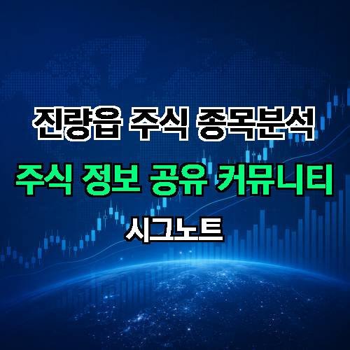 게시판 이미지 1695
