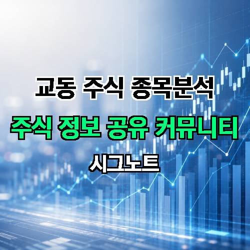 게시판 이미지 1703