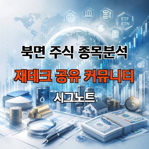 게시판 이미지 171