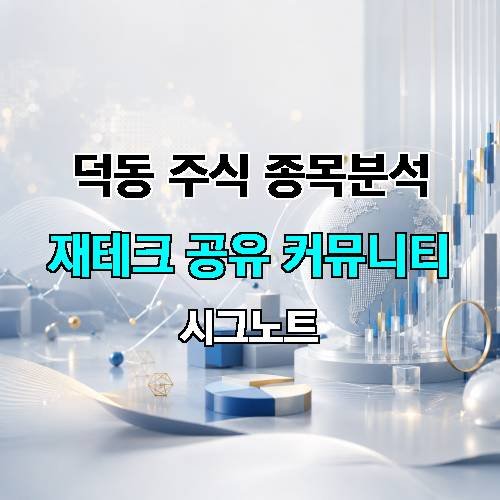 게시판 이미지 1710