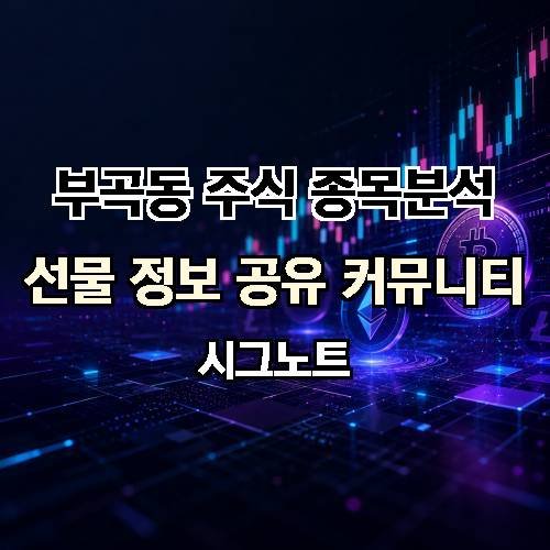 게시판 이미지 1777
