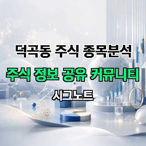 게시판 이미지 1817
