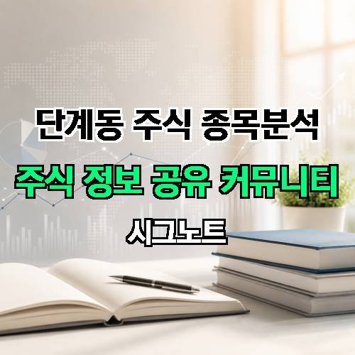 게시판 이미지 182