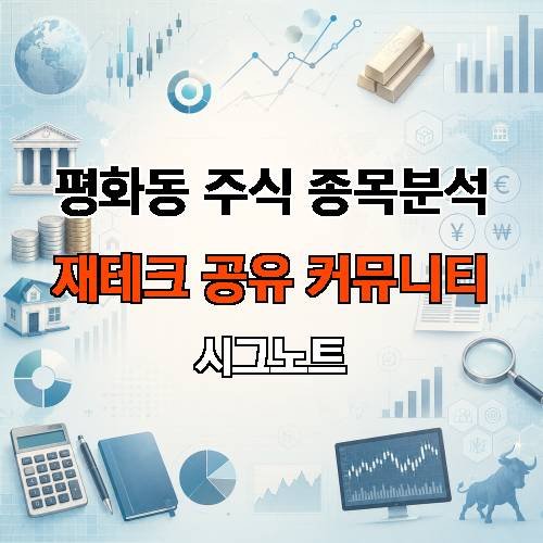 게시판 이미지 1837