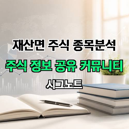 게시판 이미지 1869