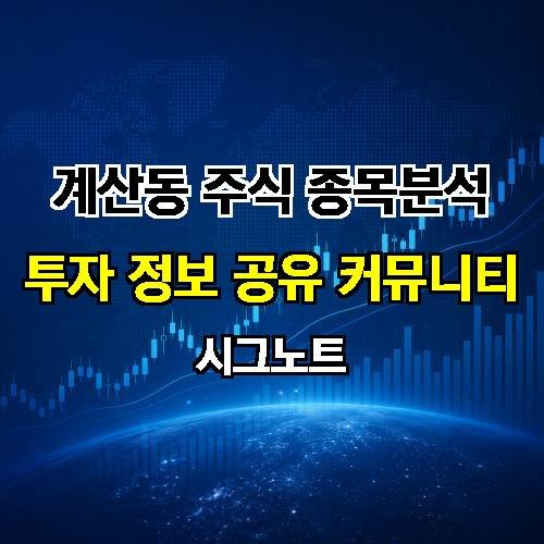 게시판 이미지 1875