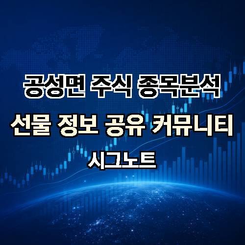 게시판 이미지 1877