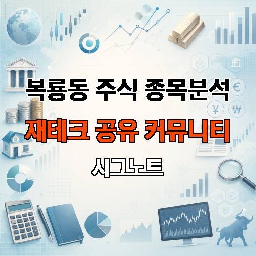 게시판 이미지 1892