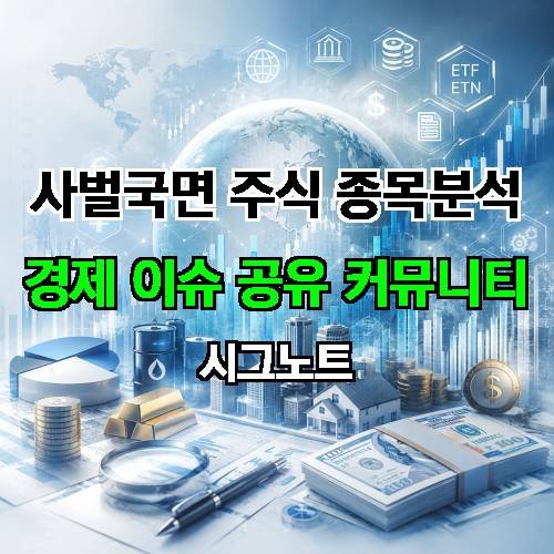 게시판 이미지 1894