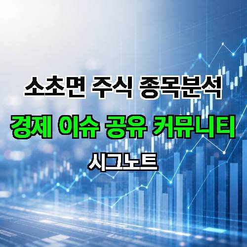 게시판 이미지 190