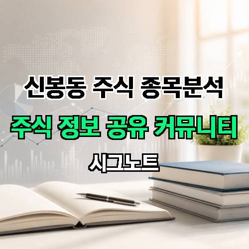 게시판 이미지 1900