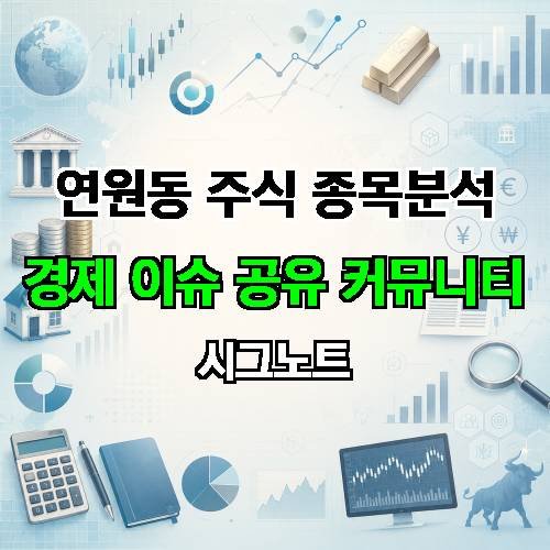 게시판 이미지 1902